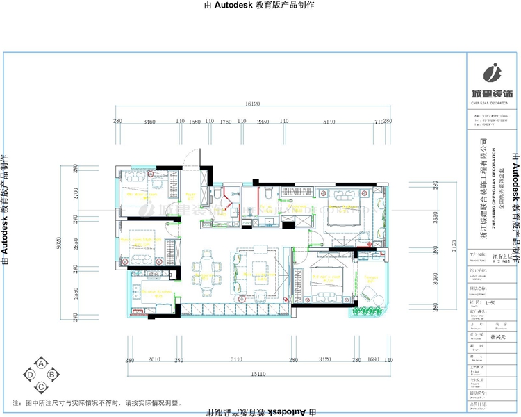 微信图片_20200402103256.jpg