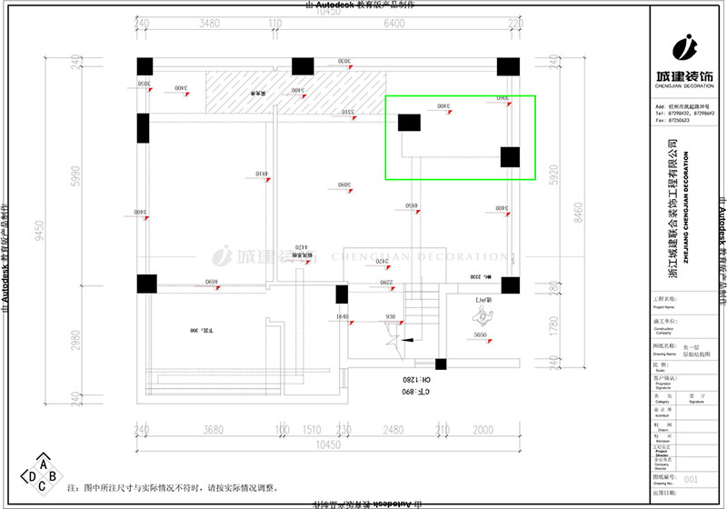 负一层原始结构图.jpg