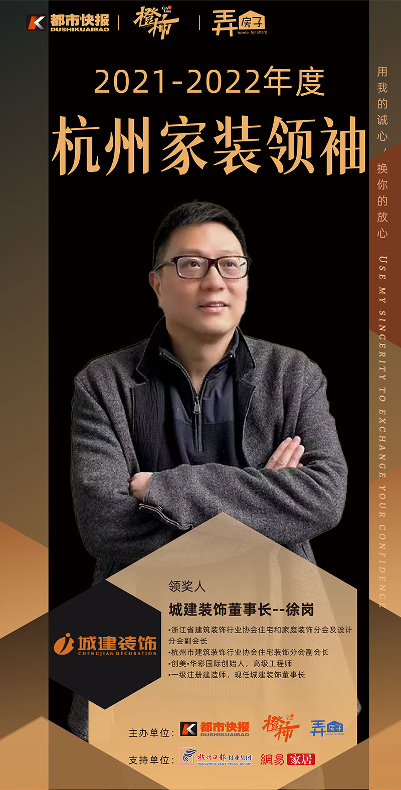 微信图片_20220314135545.jpg