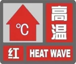 QQ图片20220716101430.jpg