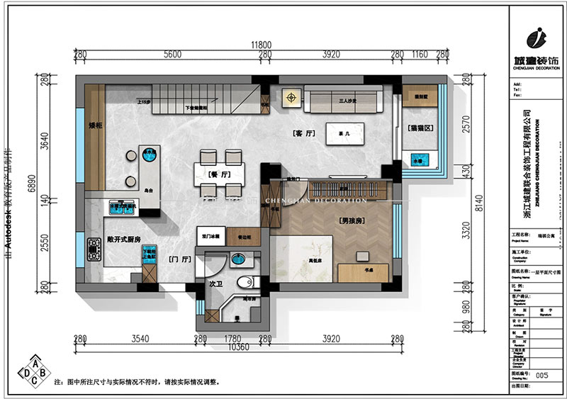 瑞祺公寓一层平面图.jpg