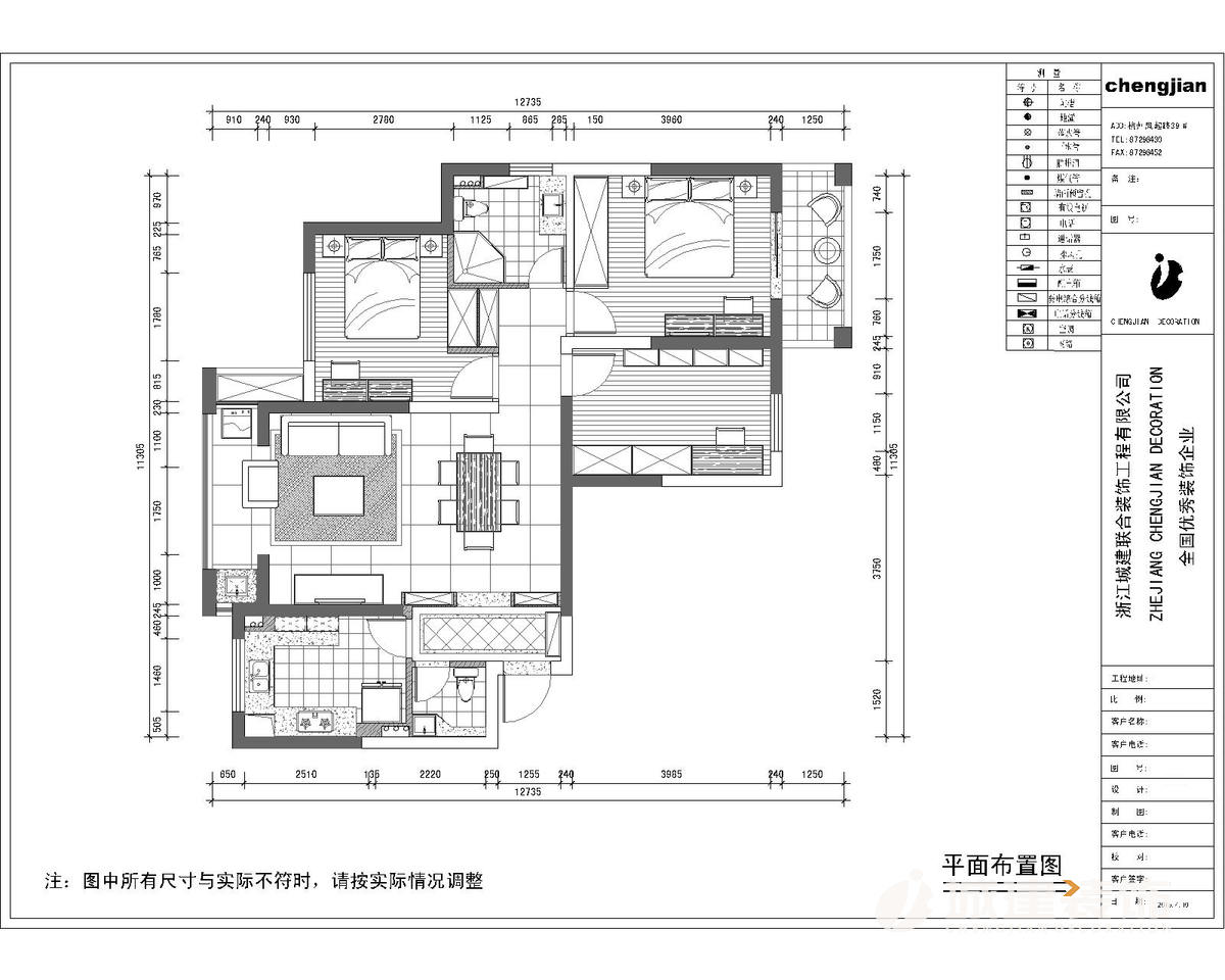 平面布置图.jpg