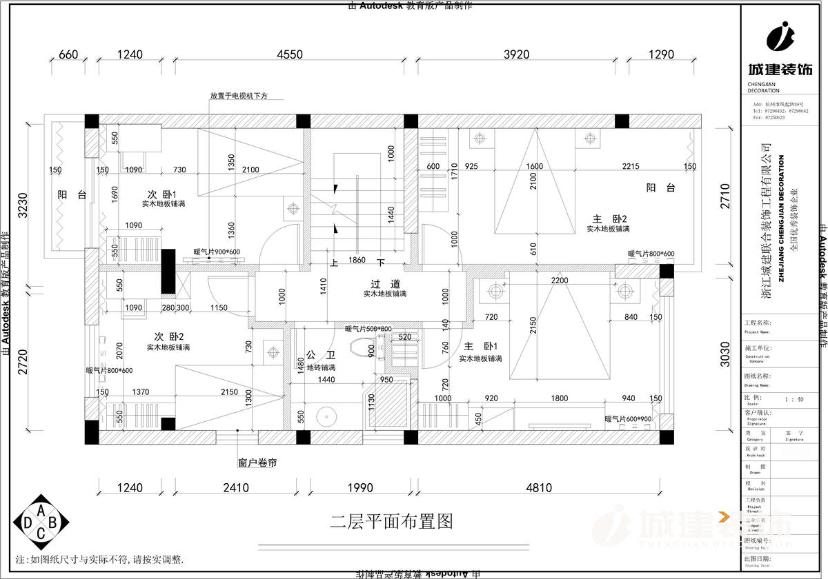 江南水乡-3.jpg