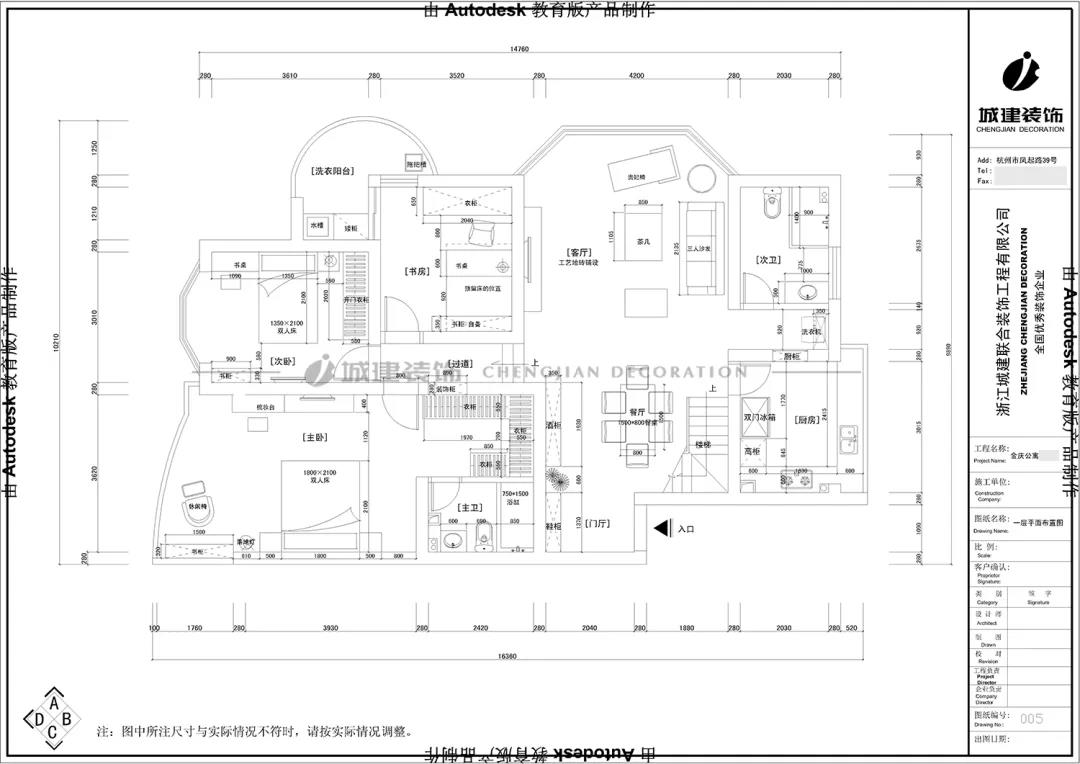 微信图片_20190526104553.jpg